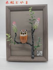 ☆新品☆七宝焼 額入 森フクロウ 梟 伝統工芸品 白フレーム 彩光社