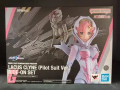 BANDAI SPIRITS S.H.Figuarts ラクス・クライン(パイロットスーツVer.) ライドオン再現セット