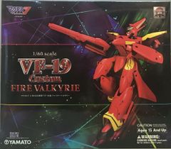 美品】GALLERIA ガレリア ベアボーンフルセット B760M 電源付 - メルカリ