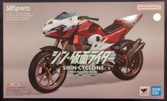 BANDAI SPIRITS SHFiguarts 신·가면라이더 신사이클론호(신·가면라이더)