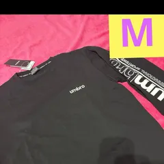 新品 UMBRO アンブロ 長袖 Tシャツ ロンT吸水速乾　黒　ストレッチ Mのサムネイル