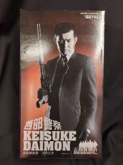 西部警察KEISUKE DAIMON サイン入りフィギュア 西部警察KEISUKE DAIMON サイン入りフィギュア - メルカリ