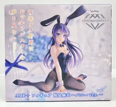 2026年最新】桜島麻衣 バニー AMPの人気アイテム - メルカリ