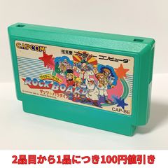 送料無料　DORA3 ドラドラドラ　箱説付 ファミコン DORA 3 ドラドラドラ - メルカリ