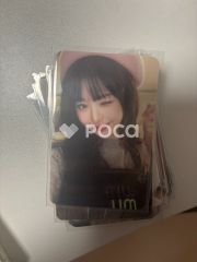 IVE MINE トレカ ウォニョン withmuu ラキドロ 6.0 ポラ m86795718724_1.jpg?1738742947