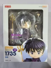 2026年最新】クロロ ねんどろいどの人気アイテム - メルカリ