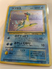 旧裏 ポケモンカード ニドクイン キラ 旧裏面 人気 vintage - メルカリ