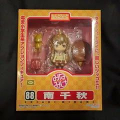 グッドスマイルカンパニー ねんどろいど みなみけ 南千秋 88