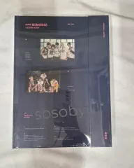 (未開封) TOMORROW X TOGETHER（TXT）メモリーズ セカンド ストーリー DVD