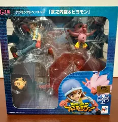 デジタルモンスター GEM ハンライトブルー&ピヨモン