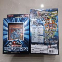 遊戯王 5ds スターターデッキ 未開封 英語版 - メルカリ