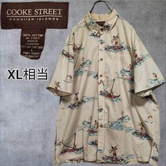 90s GEORGEKENT/水彩画 開襟シャツ/L/マルチカラー - メルカリ