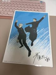 アニメーション呪術廻戦展2023 B2ポスター 夏油傑 乙骨憂太 - メルカリ