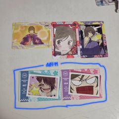 非売品 神様はじめました グッズ おみくじシール ステッカー 19枚