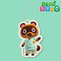 新品】 2006年 劇場版どうぶつの森 ぬいぐるみストラップ たぬきち