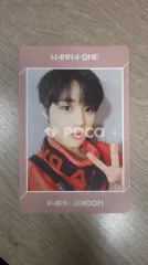 Wanna One パク・ジフン 1÷x=1 (UNDIVIDED) Wanna One Ver.