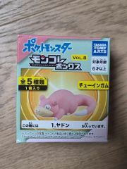 ヤドン 旧裏 No.079 第4弾 ロケット団 ひなたぼっこ ポケモンカード