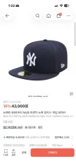NEW ERA 59FIFTY MLB 帽子 ネイビー