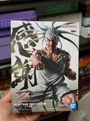 BANDAI ハンター×ハンター ネテロ フィギュア 未開封 新品 1/7