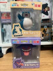 5個】ポケモン 151 フィギュアセット 新品・未開封【5個】 - メルカリ
