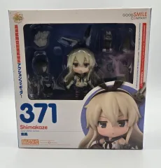 グッドスマイルカンパニー 艦隊コレクション 島風 ねんどろいど 371