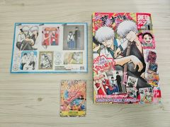 銀魂 3年Z組銀八先生 アニプレックス 購入特典ジャケットイラストミニ
