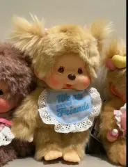 モンチッチぬいぐるみのモンチッチスイートシュガ BBIBBIヘアぬいぐるみ