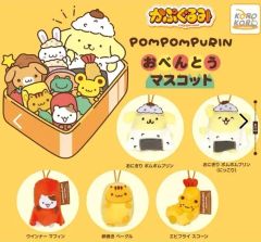 ポムポムプリン 30周年 シークレットストラップ 全9種セット - メルカリ