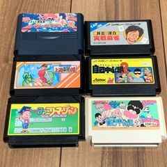 貴重！ファミコン ソフト4本セット 武田信玄2 つっぱり大相撲 他