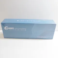 2026年最新】CHANGER v69plusの人気アイテム - メルカリ