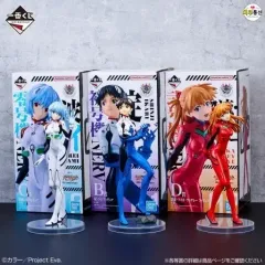 バンダイ エヴァンゲリオン フィギュア レイ/碇 シンジ/アスカ 30周年記念 3種