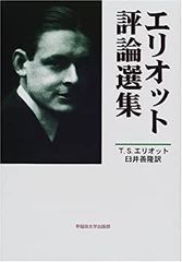 小倉万寿男 テーラード・スリーブ - メルカリ
