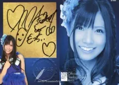 【中古】アイドル(AKB48・SKE48) Si-005[直筆サイン入りカード]：倉持明日香/直筆サイン入り)/AKB48オフィシャルトレーディングカードvol2