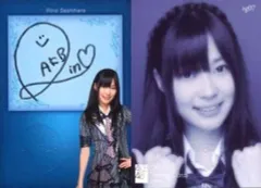 2026年最新】指原莉乃直筆サインの人気アイテム - メルカリ