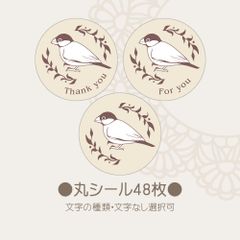 郵便注意書きシール 取扱注意 モノクロ猫 - メルカリ