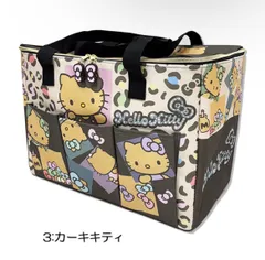 Sanrioサンリオ キャラクター 保冷&保温 ショッピングバッグ マルチバッグ 保冷バッグ クーラーバッグ 買い物バッグ エコバッグ レジバッグ レジャーバッグ マザーズバッグ 大容量　日焼けキティ