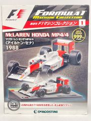 McLaren Honda MP4/4 1988 1:43 アイルトンセナ 新品 - メルカリ
