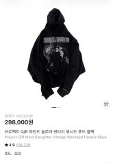 The Arth パレ男 生刷り グラインドロッヂ 38パレット ざぁーす 生刷り パレ男 The Arth グラインドロッヂ 38パレット ざぁーす - メルカリ