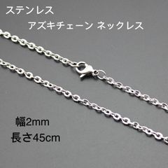 Lani様 リクエスト 2点 まとめ商品 - メルカリ