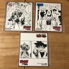 ジャンプ流！1号 ドラゴンボール 鳥山明 特典セット - メルカリ