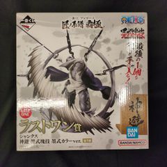 BANDAI SPIRITS 이치 반 쿠지 원피스 장인 계보 패극 라스트 원상 샹크스 신피