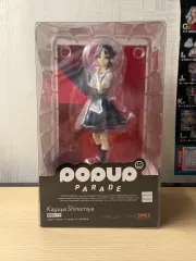 グッドスマイルカンパニー 四宮 かぐや ポップアップパレード フィギュア