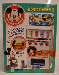 プリコン ぴゅう太くん 当時物 レトロ TOMY - メルカリ