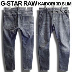 G-STAR RAW 3301 SLIM ダメージ加工 デニム 36 新品 - メルカリ