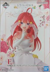 未開封5点 五等分の花嫁 コスモドレスver. 缶バッジ バラ売りok - メルカリ