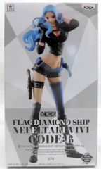 フラッグダイヤモンドシップ ビビ CODE Bリペイント - メルカリ