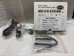 ベンツ用TVキャンセラー pb CMM-MBH8 ジャンク扱い - メルカリ