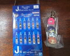 ジャルジャル アイランド グッズ 新品未使用 - メルカリ