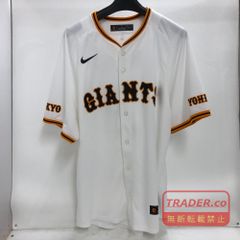 早稲田実業 野球部 ユニフォーム XOサイズ 早実Belanja di Mercari