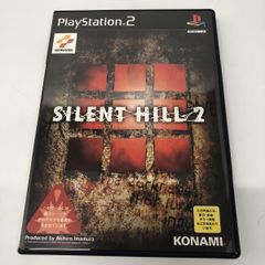 サイレントヒル 1、2小説 ノベライズ KONAMI 山下定(帯無し) - メルカリ